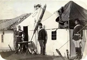 'DRUMUL SPRE VIDIN - Epopeea uitată a armatei române în iarna lui 1877–1878' de Dr. Ivo Gheorghiev