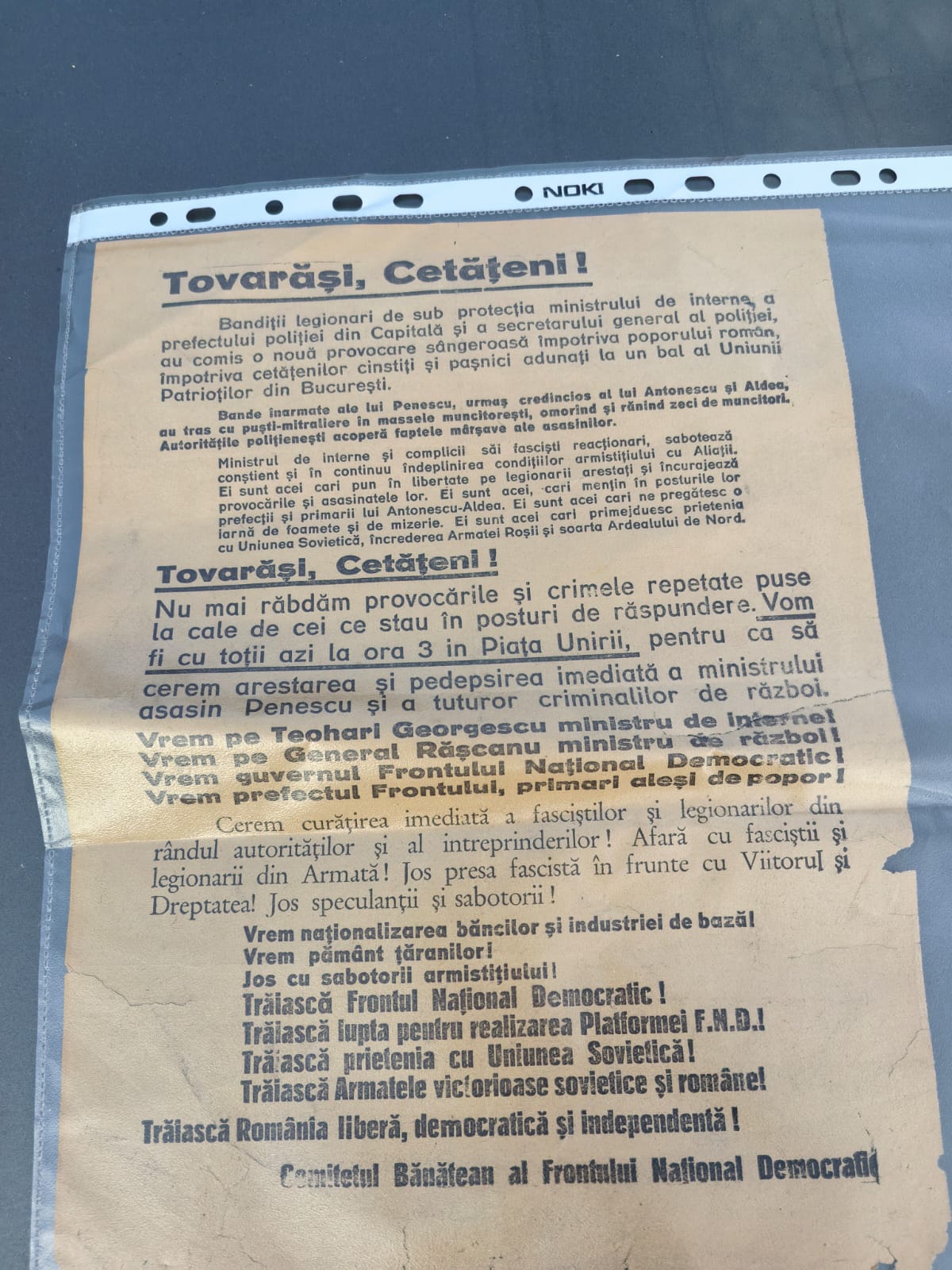 Fluturaș de propagandă